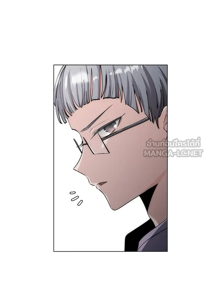 ออร่าดาราอัจฉริยะ ตอนที่ 11 รูปที่ 18