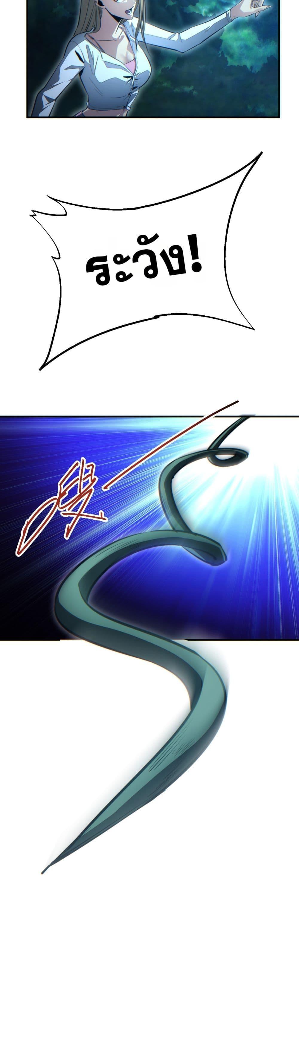 Manga-lc-com อ่านมังงะ อ่านการ์ตูน ออนไลน์ ฟรี Rebirthinthe ตอนที่ 1 2 3 4 5 6 7 8 9 10 11 12 13 14 ฟรี ไม่มีโฆษณา Manga-lc - อ่าน มังงะ อ่าน การ์ตูน ออนไลน์ อ่านมังงะ ฟรี