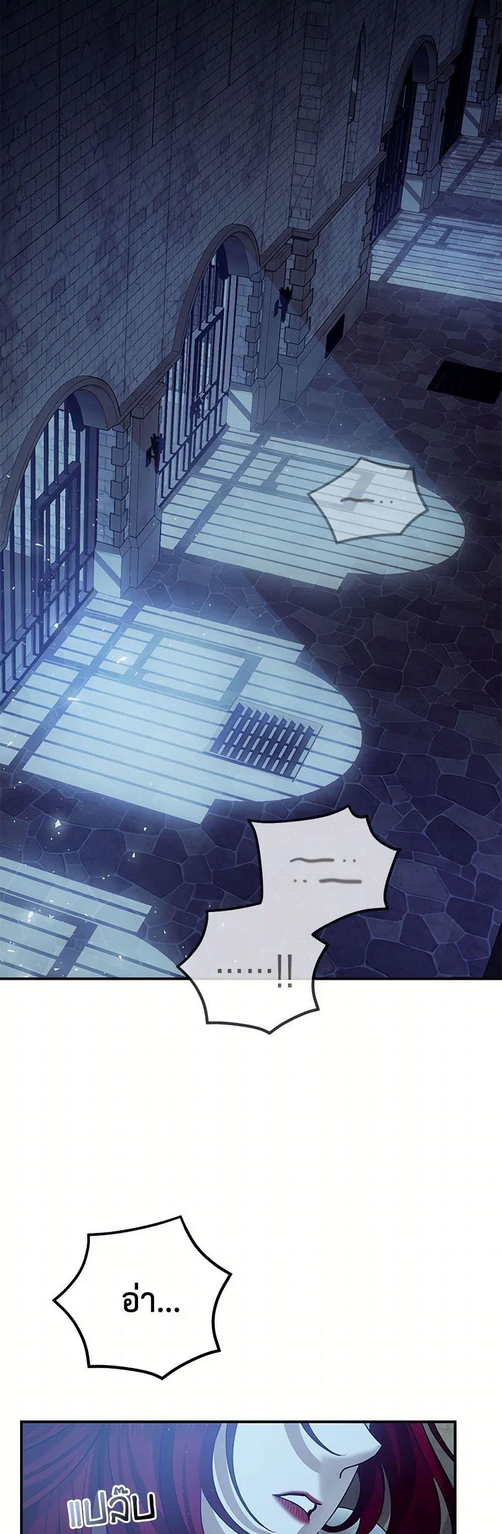 Manga-lc-com อ่านมังงะ อ่านการ์ตูน ออนไลน์ ฟรี The Tyrant’s Tranquilizer ตอนที่ 1 2 3 4 5 6 7 8 9 10 11 12 13 14 ฟรี ไม่มีโฆษณา Manga-lc - อ่าน มังงะ อ่าน การ์ตูน ออนไลน์ อ่านมังงะ ฟรี