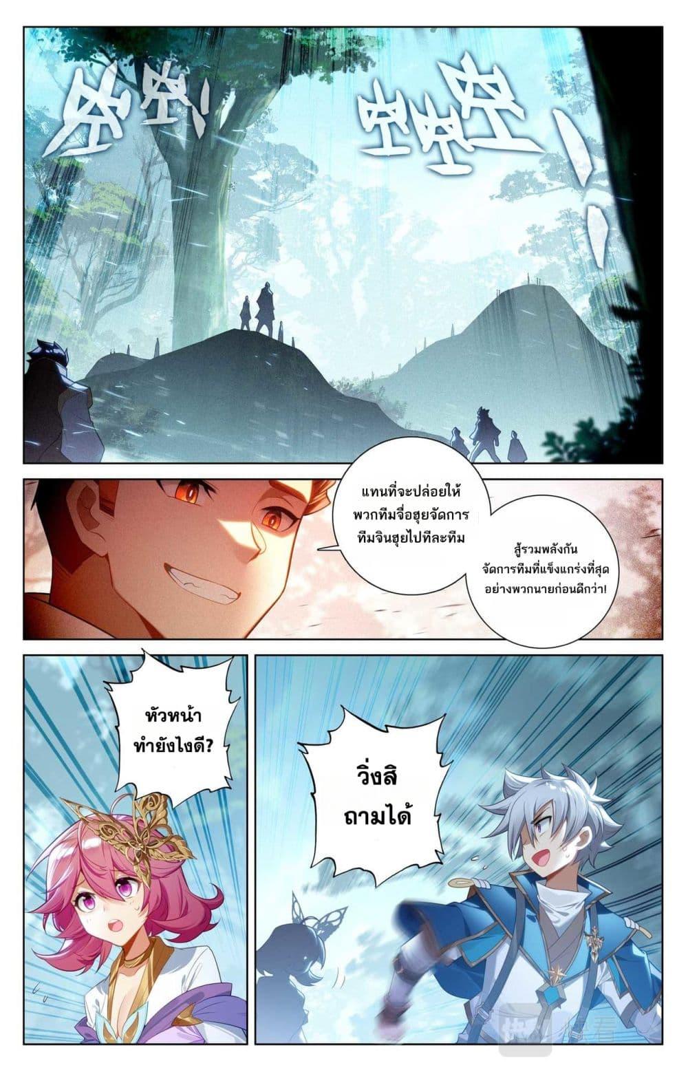 Manga-lc-com อ่านมังงะ อ่านการ์ตูน ออนไลน์ ฟรี Absolute Resonance ตอนที่ 1 2 3 4 5 6 7 8 9 10 11 12 13 14 ฟรี ไม่มีโฆษณา Manga-lc - อ่าน มังงะ อ่าน การ์ตูน ออนไลน์ อ่านมังงะ ฟรี