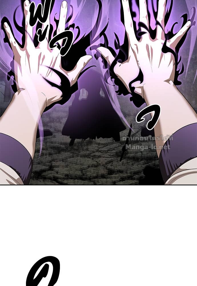 Doujin-Lc- อ่าน โดจิน มังฮวา เกาหลี ญี่ปุ่น จีน แปลไทย ข้าราชการพิเศษ ตอนที่ 1 2 3 4 5 6 7 8 9 10 11 12 13 14 ฟรี ไม่มีโฆษณา อ่าน โดจิน Manhwa เกาหลี ญี่ปุ่น จีน เรามีครบ คัดมาให้เน้นๆ โดจิน 18+ รับประกันความฟินโดย Doujin Lc