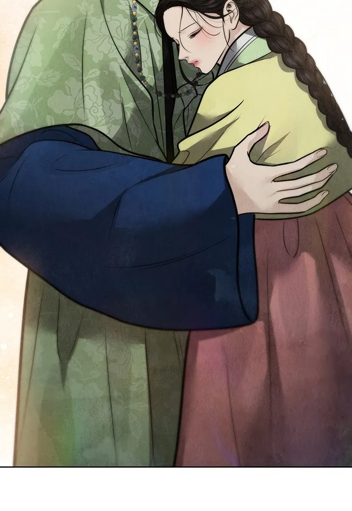 ความลับของสาวร่างทรง ตอนที่ 47 รูปที่ 113