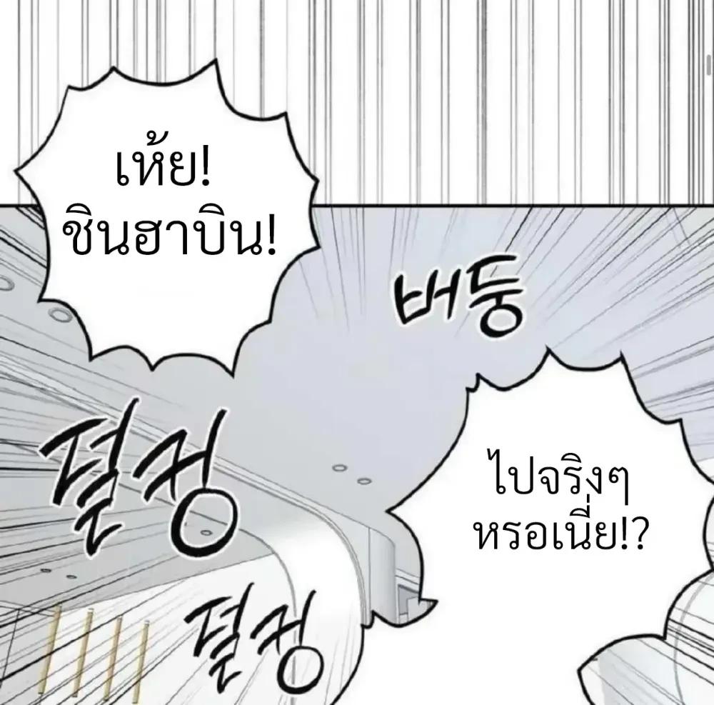 Manga-lc-com อ่านมังงะ อ่านการ์ตูน ออนไลน์ ฟรี Bully and Stalker ตอนที่ 1 2 3 4 5 6 7 8 9 10 11 12 13 14 ฟรี ไม่มีโฆษณา Manga-lc - อ่าน มังงะ อ่าน การ์ตูน ออนไลน์ อ่านมังงะ ฟรี