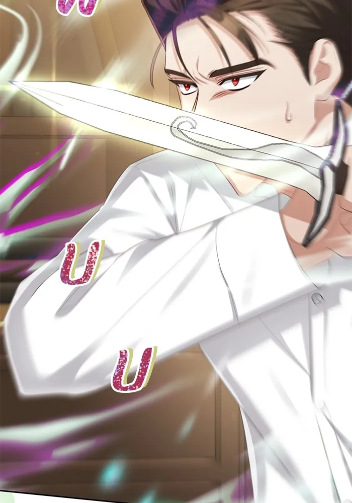 อยู่ดี ๆ ก็มีนางเอกนิยายเป็นเพื่อนบ้าน ตอนที่ 23 รูปที่ 119