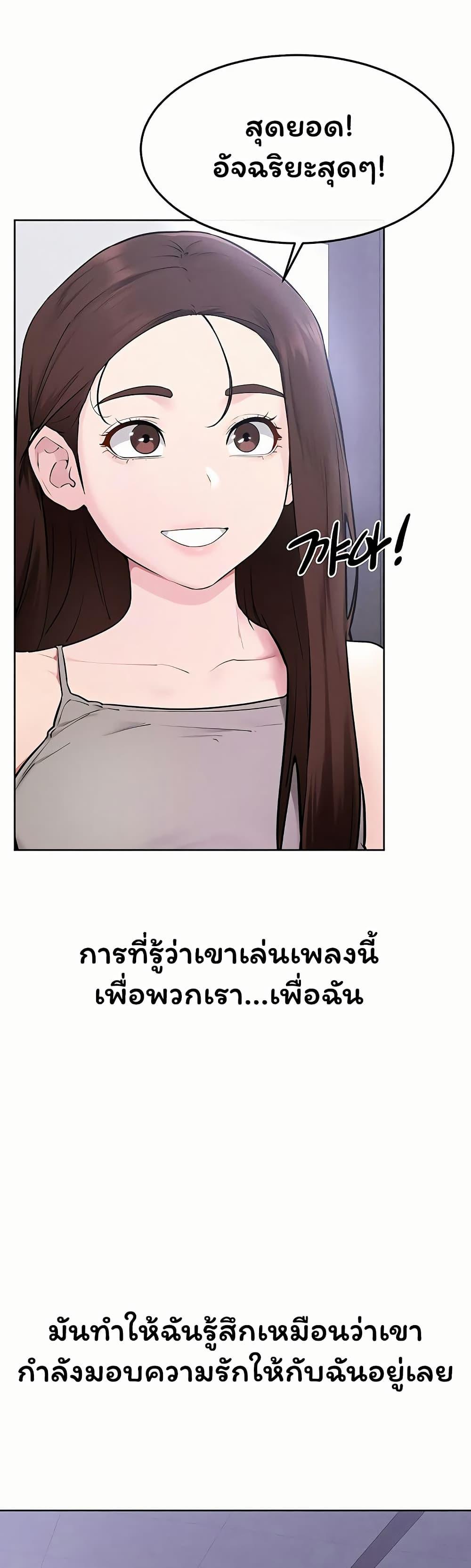 Doujin-Lc- อ่าน โดจิน มังฮวา เกาหลี ญี่ปุ่น จีน แปลไทย My New Family ตอนที่ 1 2 3 4 5 6 7 8 9 10 11 12 13 14 ฟรี ไม่มีโฆษณา อ่าน โดจิน Manhwa เกาหลี ญี่ปุ่น จีน เรามีครบ คัดมาให้เน้นๆ โดจิน 18+ รับประกันความฟินโดย  Doujin Lc