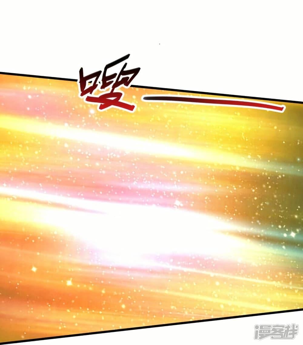Manga-lc-com อ่านมังงะ อ่านการ์ตูน ออนไลน์ ฟรี Eternal god King ตอนที่ 1 2 3 4 5 6 7 8 9 10 11 12 13 14 ฟรี ไม่มีโฆษณา Manga-lc - อ่าน มังงะ อ่าน การ์ตูน ออนไลน์ อ่านมังงะ ฟรี
