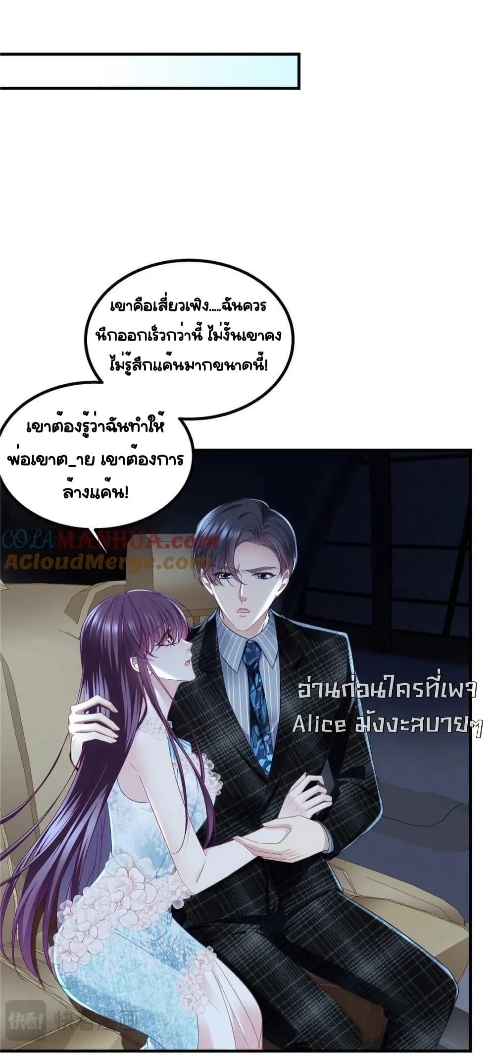 Manga-lc-com อ่านมังงะ อ่านการ์ตูน ออนไลน์ ฟรี TheBrother’sH ตอนที่ 1 2 3 4 5 6 7 8 9 10 11 12 13 14 ฟรี ไม่มีโฆษณา Manga-lc - อ่าน มังงะ อ่าน การ์ตูน ออนไลน์ อ่านมังงะ ฟรี