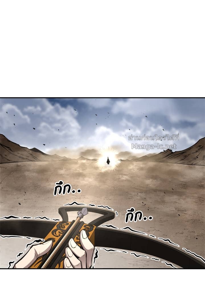 Doujin-Lc- อ่าน โดจิน มังฮวา เกาหลี ญี่ปุ่น จีน แปลไทย ผู้พิชิตเกมป้องกันฐาน ตอนที่ 1 2 3 4 5 6 7 8 9 10 11 12 13 14 ฟรี ไม่มีโฆษณา อ่าน โดจิน Manhwa เกาหลี ญี่ปุ่น จีน เรามีครบ คัดมาให้เน้นๆ โดจิน 18+ รับประกันความฟินโดย Doujin Lc