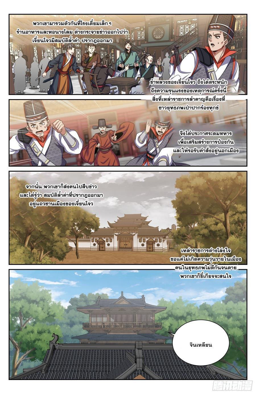 Manga-lc-com อ่านมังงะ อ่านการ์ตูน ออนไลน์ ฟรี Nightwatcher ตอนที่ 1 2 3 4 5 6 7 8 9 10 11 12 13 14 ฟรี ไม่มีโฆษณา Manga-lc - อ่าน มังงะ อ่าน การ์ตูน ออนไลน์ อ่านมังงะ ฟรี