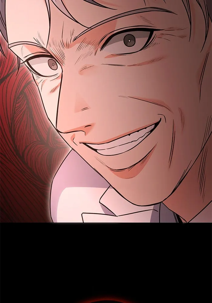 แด่ความเกลียดชัง ตอนที่ 53 รูปที่ 43