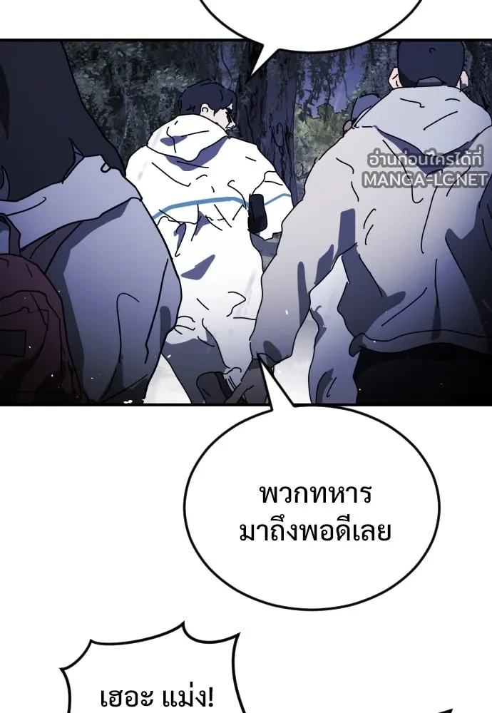 Manga-lc-com อ่านมังงะ อ่านการ์ตูน ออนไลน์ ฟรี วันดีคืนดี โซลก็ ตอนที่ 1 2 3 4 5 6 7 8 9 10 11 12 13 14 ฟรี ไม่มีโฆษณา Manga-lc - อ่าน มังงะ อ่าน การ์ตูน ออนไลน์ อ่านมังงะ ฟรี