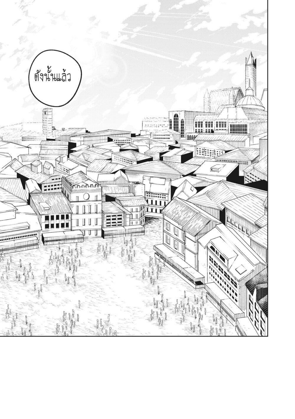 Manga-lc-com อ่านมังงะ อ่านการ์ตูน ออนไลน์ ฟรี S Rank Party Kara Kaiko Sareta ~ Noroi gurushi ตอนที่ 1 2 3 4 5 6 7 8 9 10 11 12 13 14 ฟรี ไม่มีโฆษณา Manga-lc - อ่าน มังงะ อ่าน การ์ตูน ออนไลน์ อ่านมังงะ ฟรี