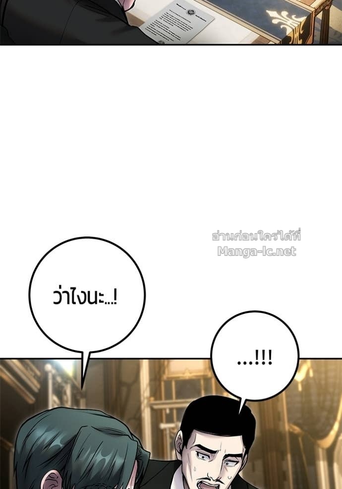 Doujin-Lc- อ่าน โดจิน มังฮวา เกาหลี ญี่ปุ่น จีน แปลไทย แกร่งเกินผู้กล้า แต่ซ่าไม่ได้ ตอนที่ 1 2 3 4 5 6 7 8 9 10 11 12 13 14 ฟรี ไม่มีโฆษณา อ่าน โดจิน Manhwa เกาหลี ญี่ปุ่น จีน เรามีครบ คัดมาให้เน้นๆ โดจิน 18+ รับประกันความฟินโดย Doujin Lc