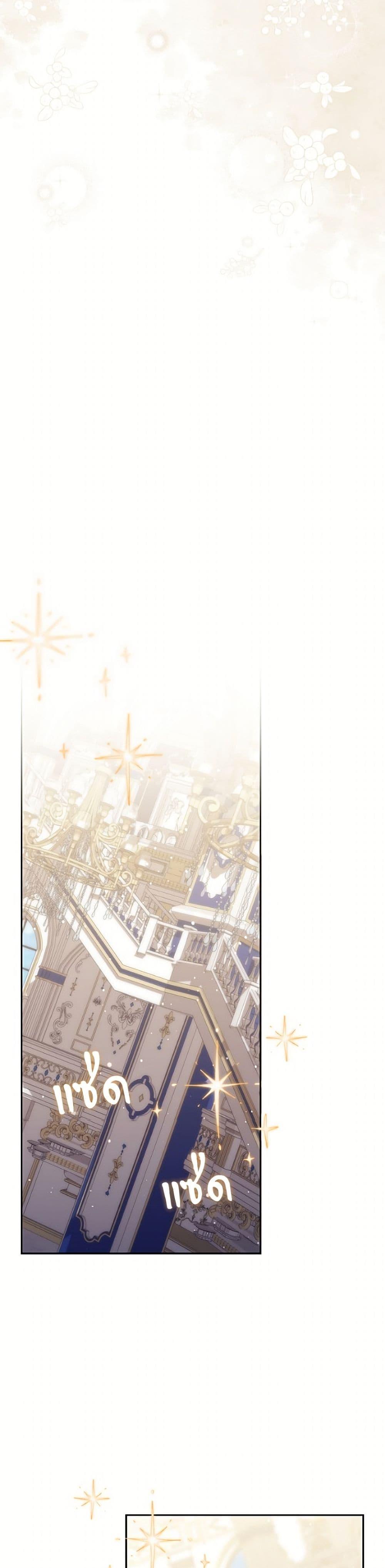 Manga-lc-com อ่านมังงะ อ่านการ์ตูน ออนไลน์ ฟรี Fortune-Telling Lady ตอนที่ 1 2 3 4 5 6 7 8 9 10 11 12 13 14 ฟรี ไม่มีโฆษณา Manga-lc - อ่าน มังงะ อ่าน การ์ตูน ออนไลน์ อ่านมังงะ ฟรี