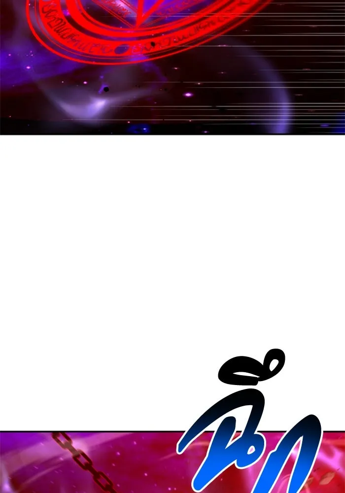 อดีตบอสหอคอย ตอนที่ 67 รูปที่ 113