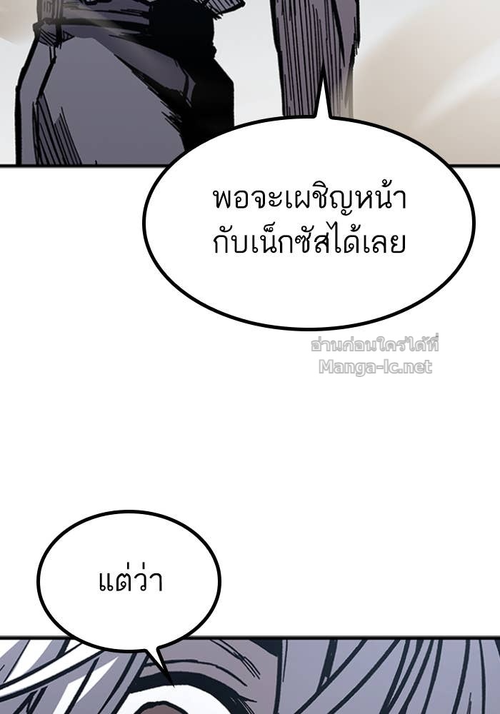 Doujin-Lc- อ่าน โดจิน มังฮวา เกาหลี ญี่ปุ่น จีน แปลไทย HECTOPASCAL ตอนที่ 1 2 3 4 5 6 7 8 9 10 11 12 13 14 ฟรี ไม่มีโฆษณา อ่าน โดจิน Manhwa เกาหลี ญี่ปุ่น จีน เรามีครบ คัดมาให้เน้นๆ โดจิน 18+ รับประกันความฟินโดย Doujin Lc