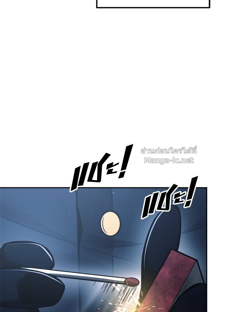 Doujin-Lc- อ่าน โดจิน มังฮวา เกาหลี ญี่ปุ่น จีน แปลไทย ผู้พิชิตเกมป้องกันฐาน ตอนที่ 1 2 3 4 5 6 7 8 9 10 11 12 13 14 ฟรี ไม่มีโฆษณา อ่าน โดจิน Manhwa เกาหลี ญี่ปุ่น จีน เรามีครบ คัดมาให้เน้นๆ โดจิน 18+ รับประกันความฟินโดย Doujin Lc