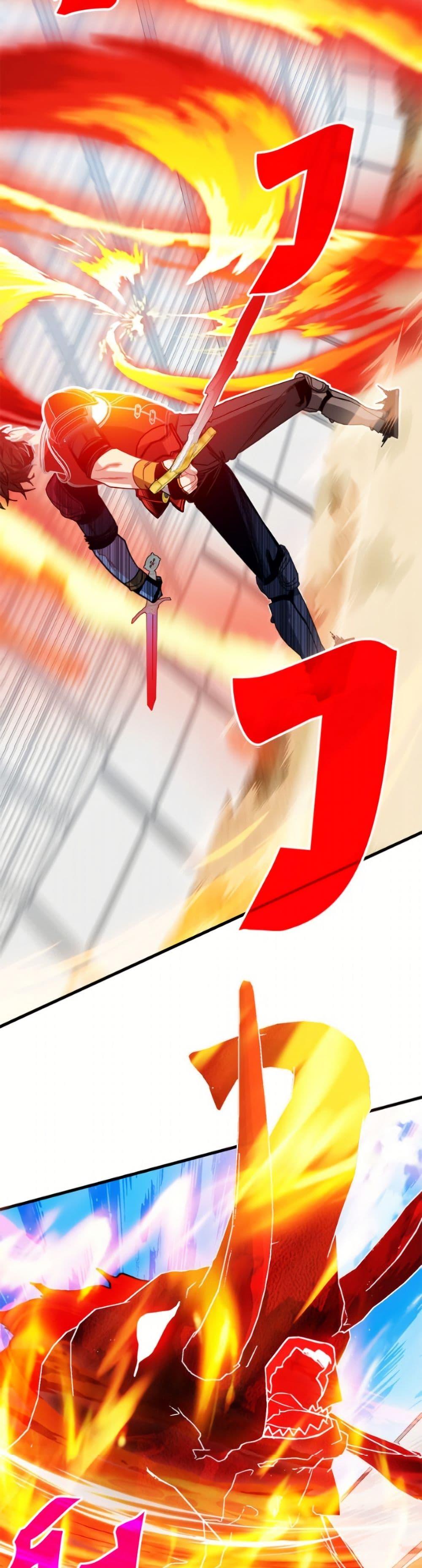 Manga-lc-com อ่านมังงะ อ่านการ์ตูน ออนไลน์ ฟรี SSS-Class Gacha Hunter ตอนที่ 1 2 3 4 5 6 7 8 9 10 11 12 13 14 ฟรี ไม่มีโฆษณา Manga-lc - อ่าน มังงะ อ่าน การ์ตูน ออนไลน์ อ่านมังงะ ฟรี