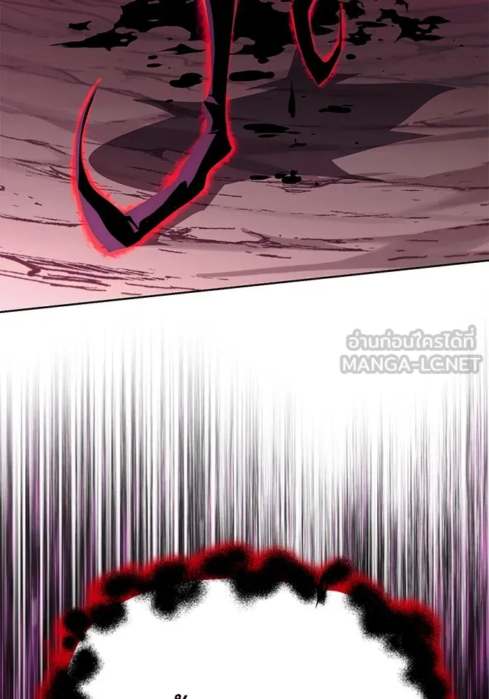 ชีวิตพลิกผันของลอร์ดผู้เกียจคร้าน ตอนที่ 93 เจอกันในความมืด รูปที่ 21