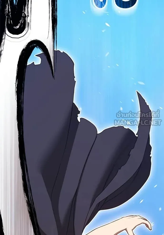 +99 ท่อนไม้ ตอนที่ 193 รูปที่ 20