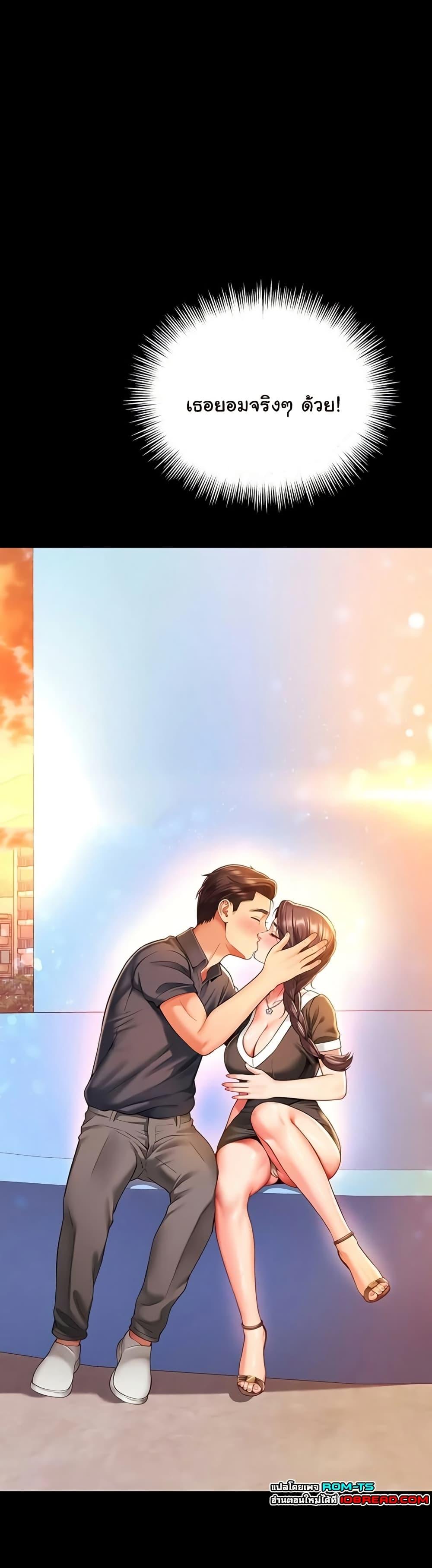 Doujin-Lc- อ่าน โดจิน มังฮวา เกาหลี ญี่ปุ่น จีน แปลไทย The Mother and ตอนที่ 1 2 3 4 5 6 7 8 9 10 11 12 13 14 ฟรี ไม่มีโฆษณา อ่าน โดจิน Manhwa เกาหลี ญี่ปุ่น จีน เรามีครบ คัดมาให้เน้นๆ โดจิน 18+ รับประกันความฟินโดย  Doujin Lc
