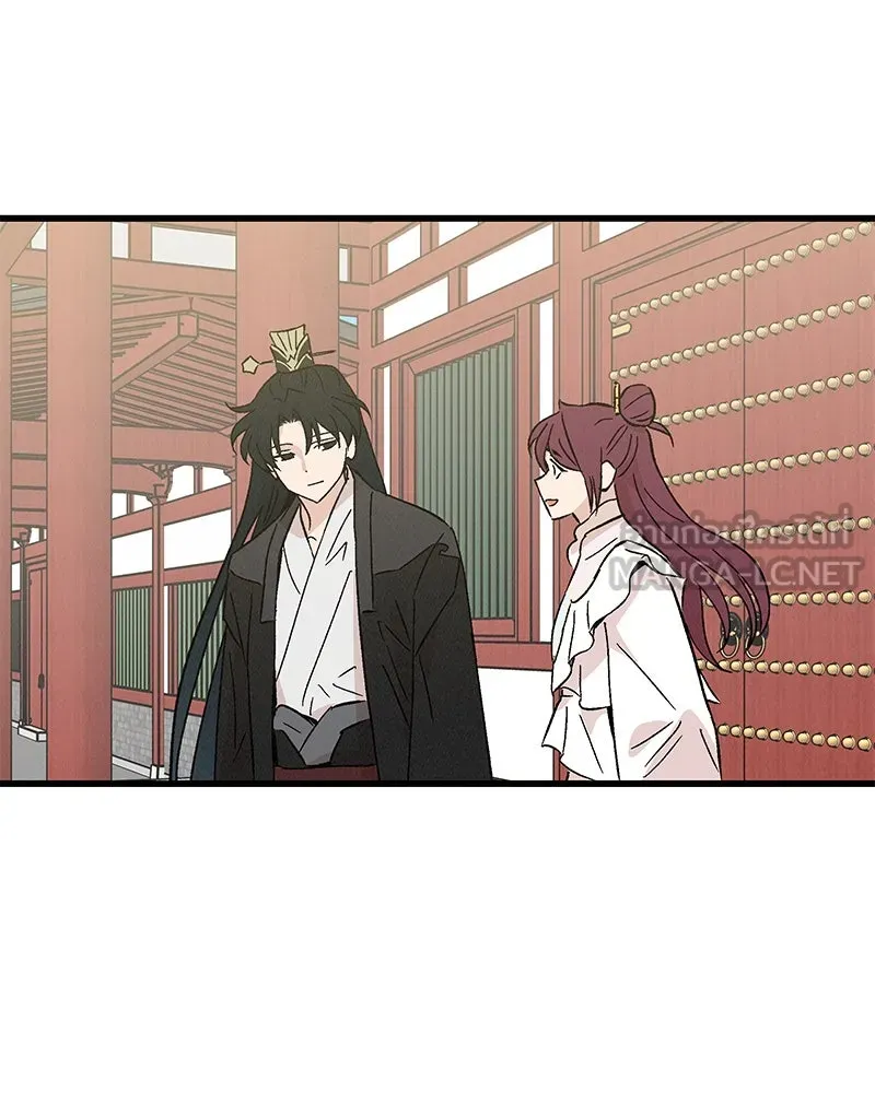 ข้าต้องไม่ใช่พระชายา ตอนที่ 65 รูปที่ 24