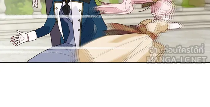 หนูน้อยทรราช ตอนที่ 97 รูปที่ 63