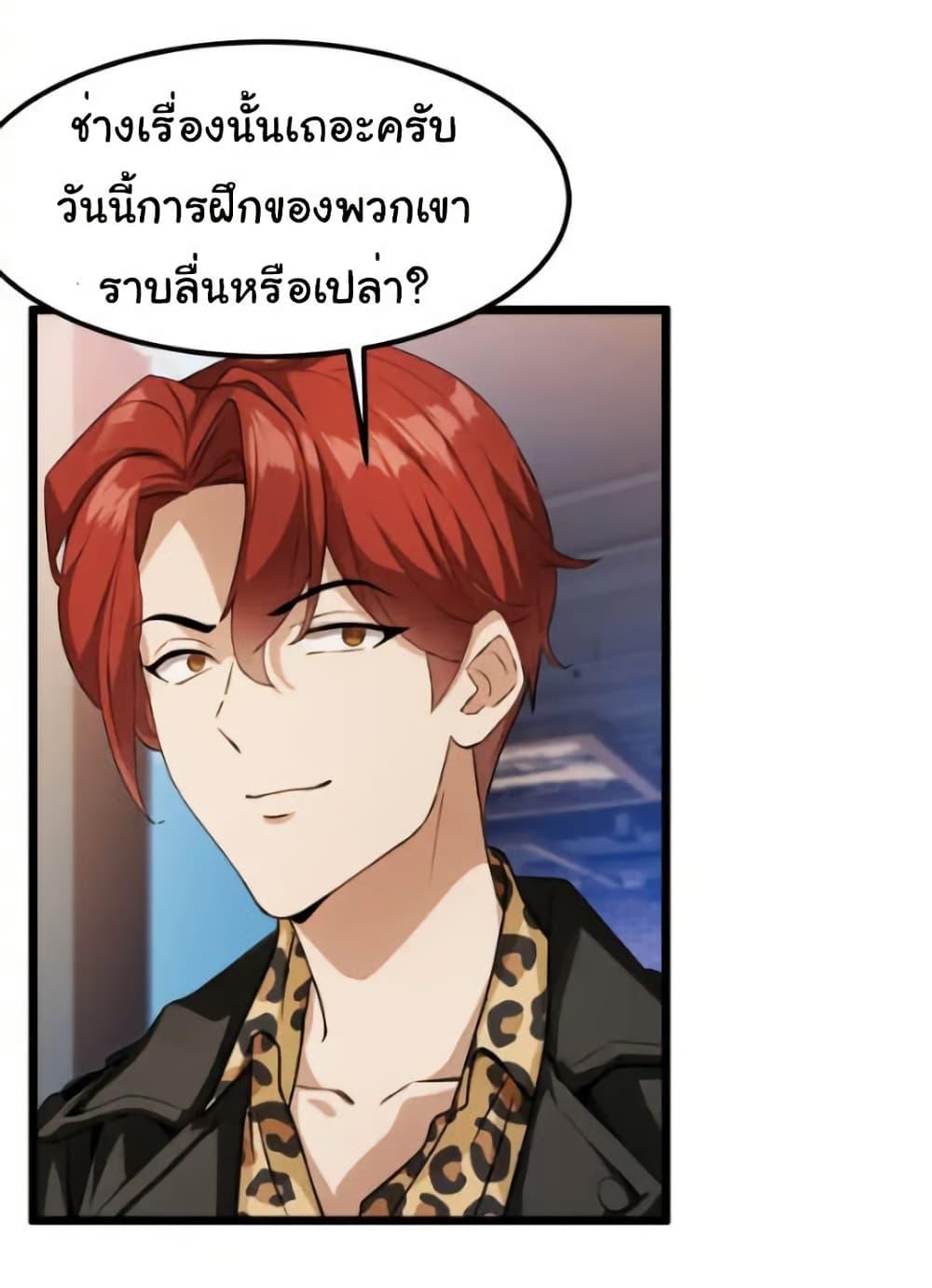 Manga-lc-com อ่านมังงะ อ่านการ์ตูน ออนไลน์ ฟรี Empress wife and trash husband ตอนที่ 1 2 3 4 5 6 7 8 9 10 11 12 13 14 ฟรี ไม่มีโฆษณา Manga-lc - อ่าน มังงะ อ่าน การ์ตูน ออนไลน์ อ่านมังงะ ฟรี