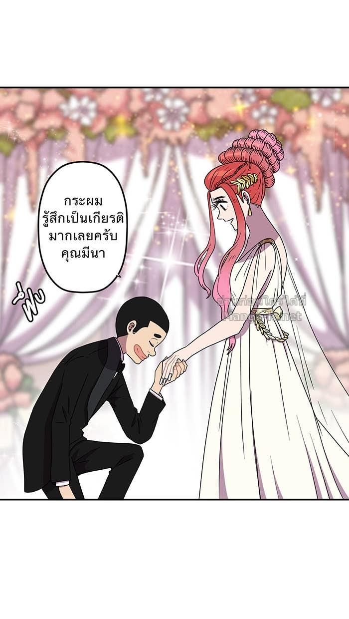 Doujin-Lc- อ่าน โดจิน มังฮวา เกาหลี ญี่ปุ่น จีน แปลไทย Take My Money รักนี้...มีเปย์ ตอนที่ 1 2 3 4 5 6 7 8 9 10 11 12 13 14 ฟรี ไม่มีโฆษณา อ่าน โดจิน Manhwa เกาหลี ญี่ปุ่น จีน เรามีครบ คัดมาให้เน้นๆ โดจิน 18+ รับประกันความฟินโดย Doujin Lc