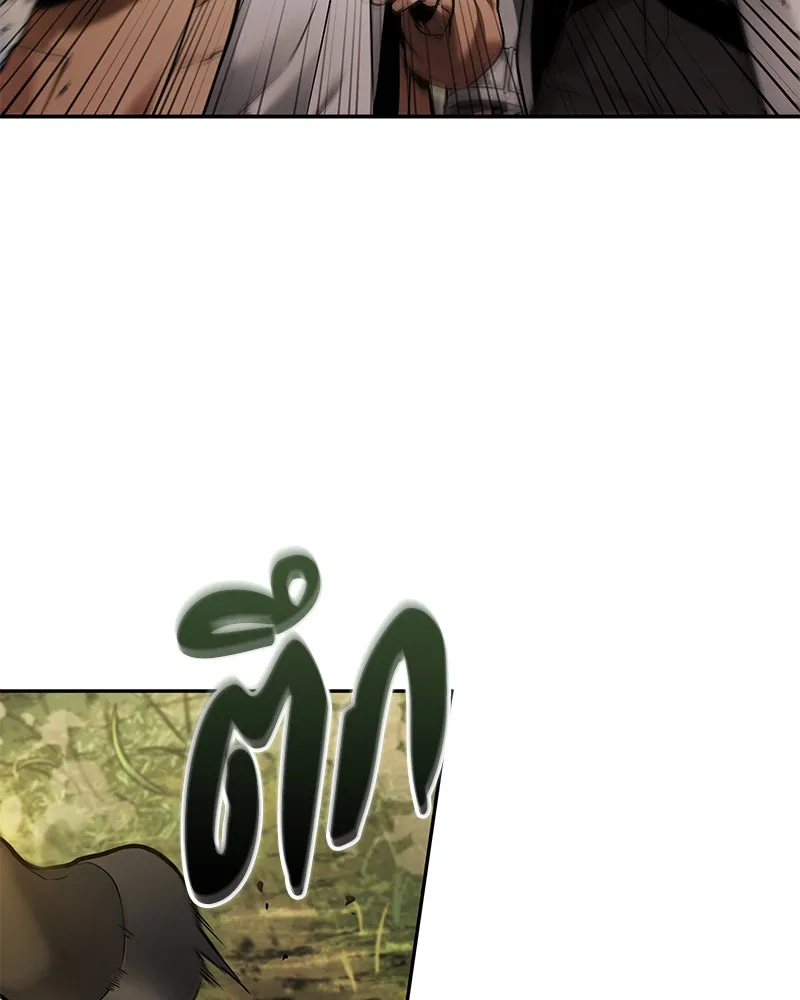 Omniscient Reader อ่านชะตาวันสิ้นโลก ตอนที่ 23 โลกที่ถูกทอดทิ้ง (8) รูปที่ 109