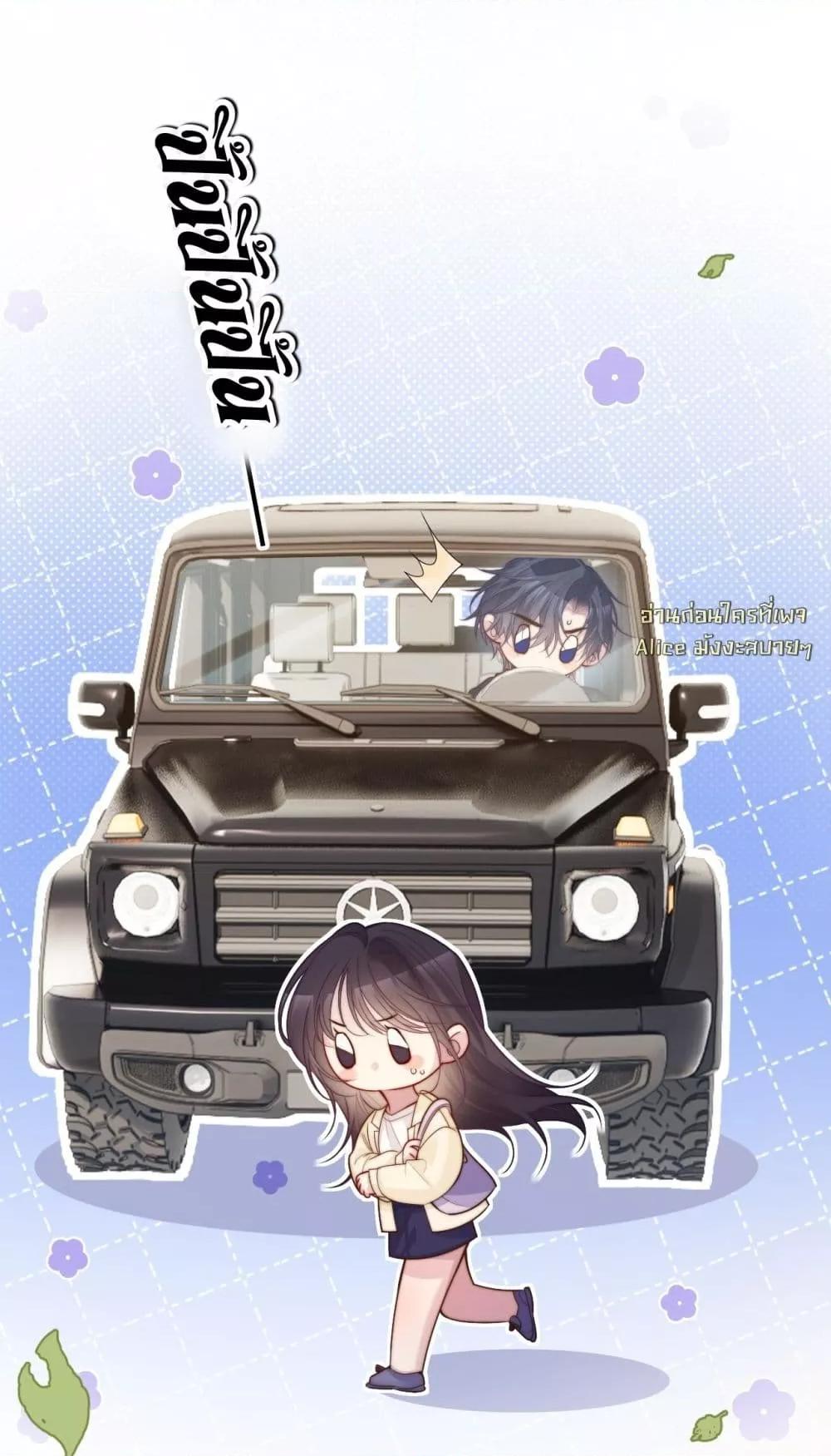 Manga-lc-com อ่านมังงะ อ่านการ์ตูน ออนไลน์ ฟรี InHisHands[R ตอนที่ 1 2 3 4 5 6 7 8 9 10 11 12 13 14 ฟรี ไม่มีโฆษณา Manga-lc - อ่าน มังงะ อ่าน การ์ตูน ออนไลน์ อ่านมังงะ ฟรี