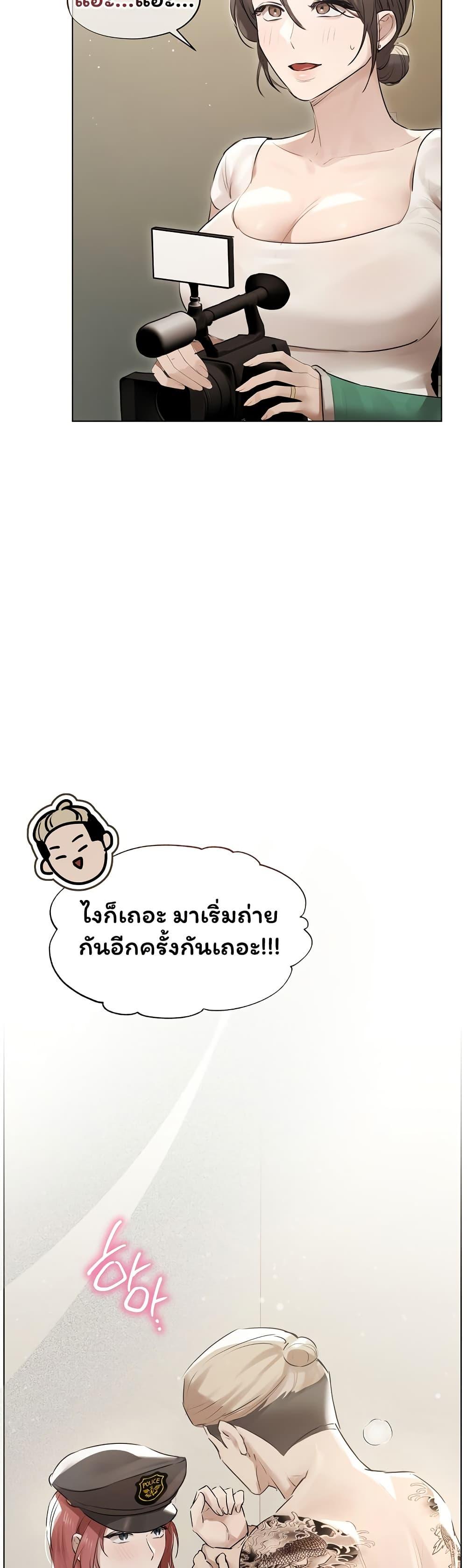 Doujin-Lc- อ่าน โดจิน มังฮวา เกาหลี ญี่ปุ่น จีน แปลไทย Slave to Poetry ตอนที่ 1 2 3 4 5 6 7 8 9 10 11 12 13 14 ฟรี ไม่มีโฆษณา อ่าน โดจิน Manhwa เกาหลี ญี่ปุ่น จีน เรามีครบ คัดมาให้เน้นๆ โดจิน 18+ รับประกันความฟินโดย  Doujin Lc