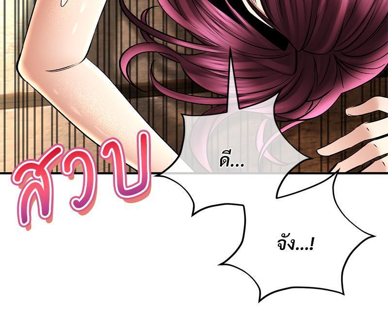 Doujin-Lc- อ่าน โดจิน มังฮวา เกาหลี ญี่ปุ่น จีน แปลไทย Herbal Love Story ตอนที่ 1 2 3 4 5 6 7 8 9 10 11 12 13 14 ฟรี ไม่มีโฆษณา อ่าน โดจิน Manhwa เกาหลี ญี่ปุ่น จีน เรามีครบ คัดมาให้เน้นๆ โดจิน 18+ รับประกันความฟินโดย  Doujin Lc