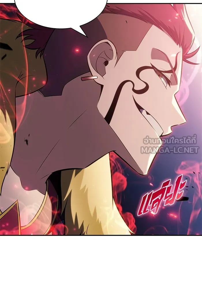 ผู้เล่นหน้าใหม่เลเวลแมกซ์ ตอนที่ 237 สงครามในชั้น (2) รูปที่ 114