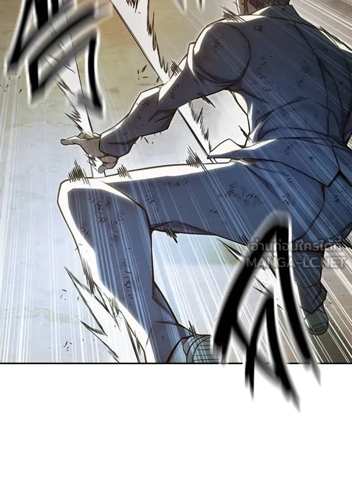 เยาวชนคนคุก ตอนที่ 60 รูปที่ 59