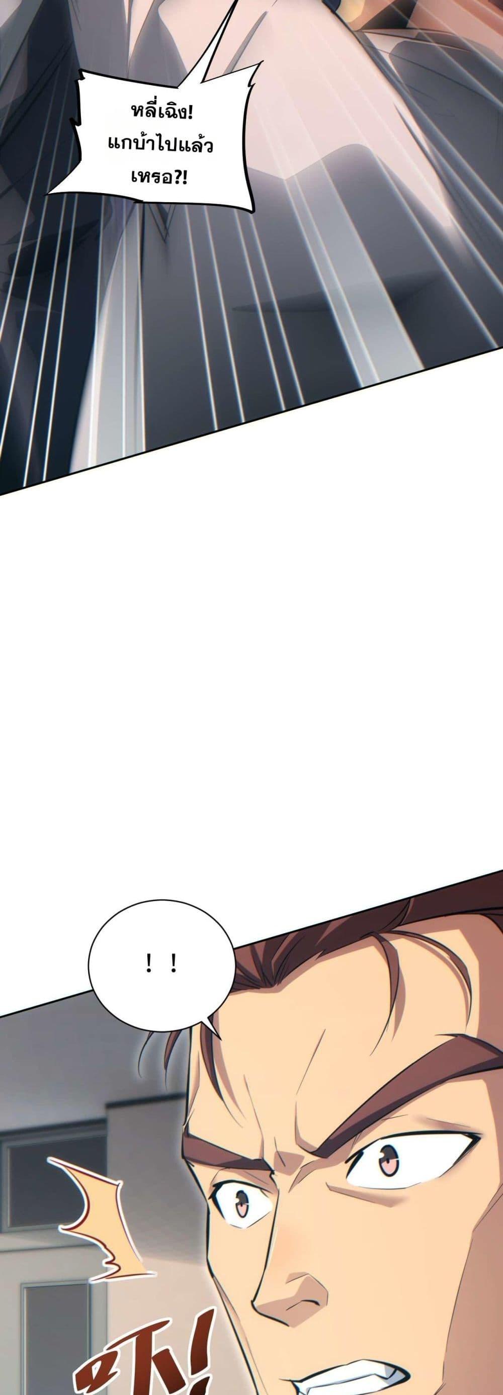 Manga-lc-com อ่านมังงะ อ่านการ์ตูน ออนไลน์ ฟรี Rebirthinthe ตอนที่ 1 2 3 4 5 6 7 8 9 10 11 12 13 14 ฟรี ไม่มีโฆษณา Manga-lc - อ่าน มังงะ อ่าน การ์ตูน ออนไลน์ อ่านมังงะ ฟรี