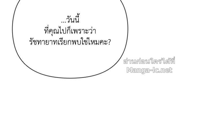 Doujin-Lc- อ่าน โดจิน มังฮวา เกาหลี ญี่ปุ่น จีน แปลไทย คิดว่าการบิดเบือนต้นฉบับ มันทำได้ง่าย ๆ หรือไง ตอนที่ 1 2 3 4 5 6 7 8 9 10 11 12 13 14 ฟรี ไม่มีโฆษณา อ่าน โดจิน Manhwa เกาหลี ญี่ปุ่น จีน เรามีครบ คัดมาให้เน้นๆ โดจิน 18+ รับประกันความฟินโดย Doujin Lc