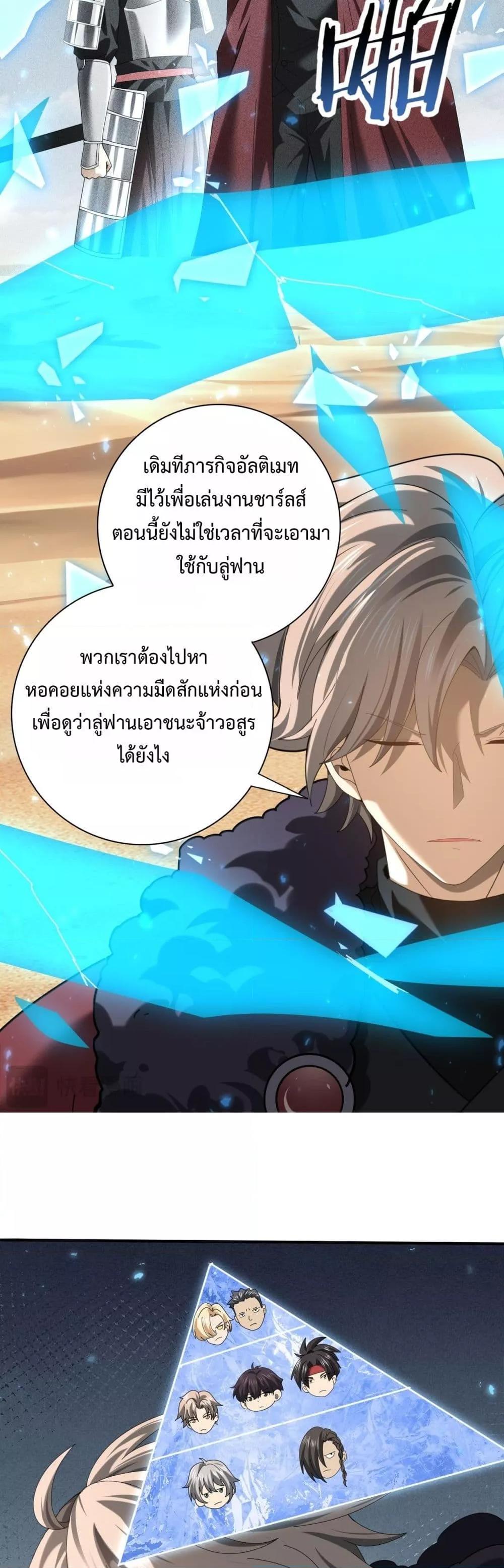Manga-lc-com อ่านมังงะ อ่านการ์ตูน ออนไลน์ ฟรี IamDrakoMajs ตอนที่ 1 2 3 4 5 6 7 8 9 10 11 12 13 14 ฟรี ไม่มีโฆษณา Manga-lc - อ่าน มังงะ อ่าน การ์ตูน ออนไลน์ อ่านมังงะ ฟรี