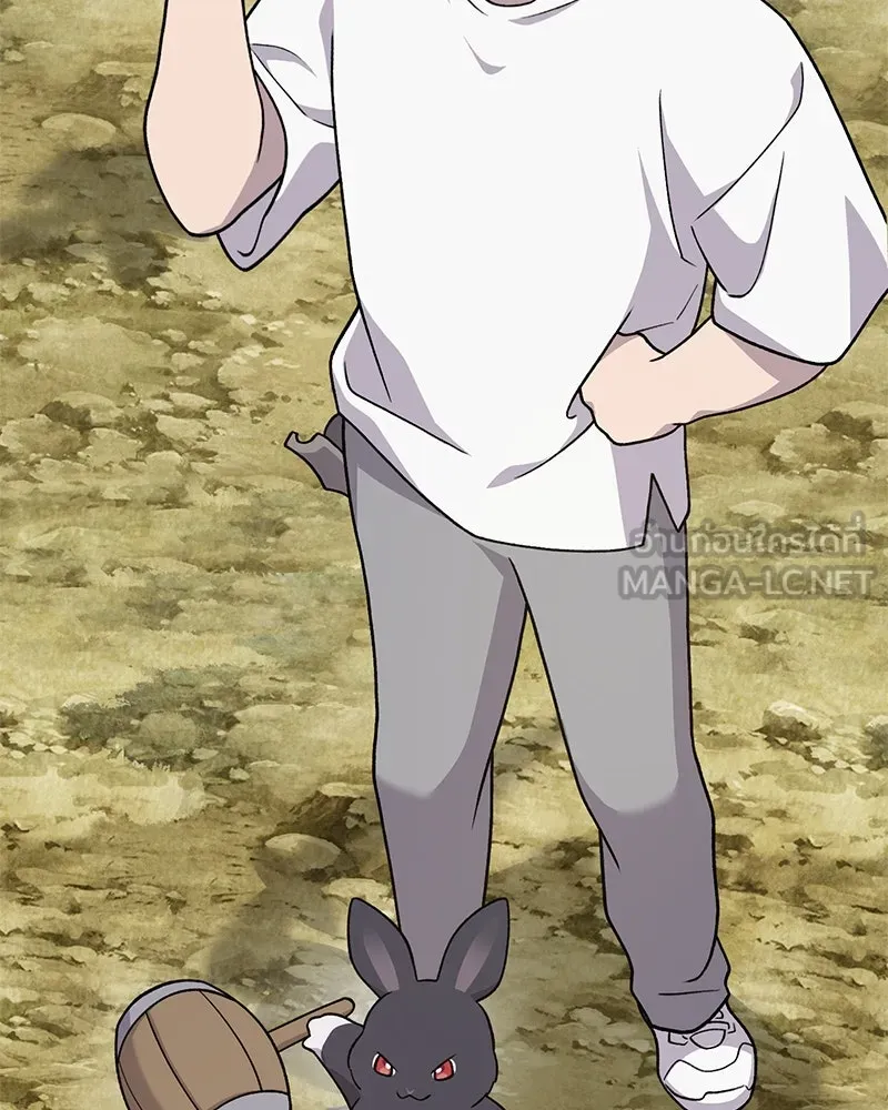 ปลูกผักพิชิตหอคอย ตอนที่ 37 รูปที่ 177