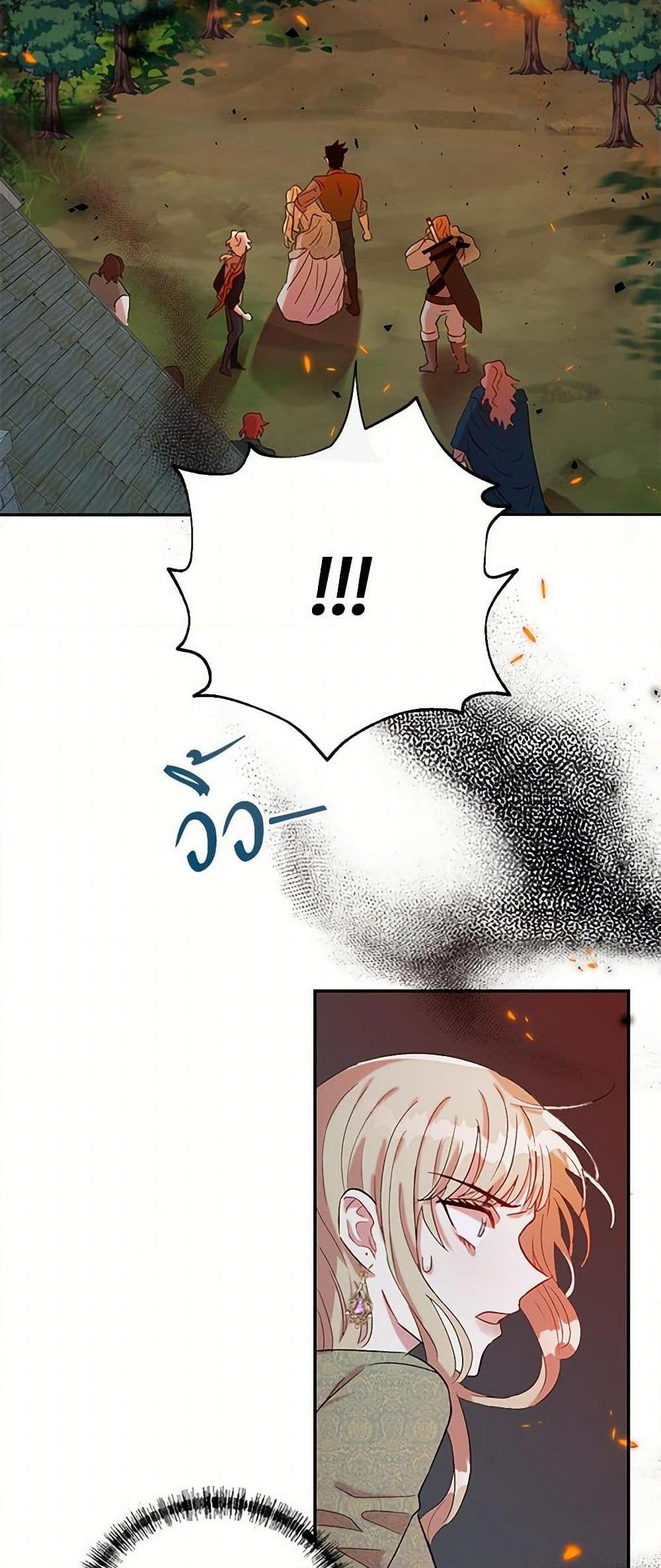 Manga-lc-com อ่านมังงะ อ่านการ์ตูน ออนไลน์ ฟรี Please Don’t Eat Me! ตอนที่ 1 2 3 4 5 6 7 8 9 10 11 12 13 14 ฟรี ไม่มีโฆษณา Manga-lc - อ่าน มังงะ อ่าน การ์ตูน ออนไลน์ อ่านมังงะ ฟรี