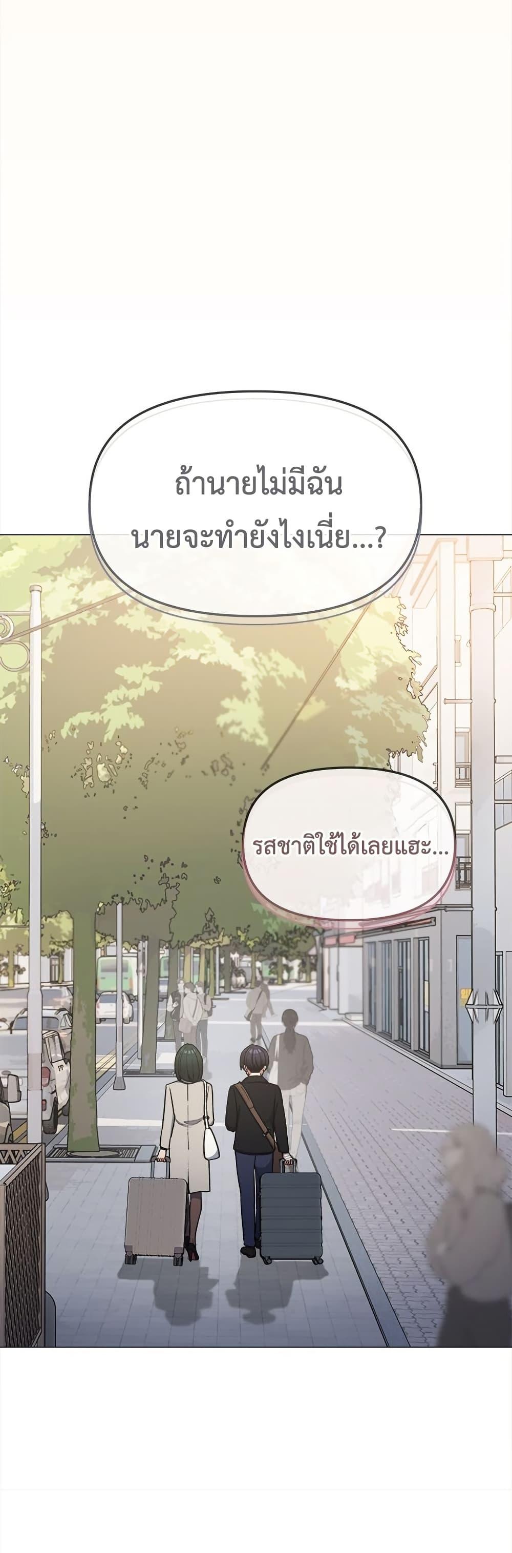 Doujin-Lc- อ่าน โดจิน มังฮวา เกาหลี ญี่ปุ่น จีน แปลไทย Stop Smoking ตอนที่ 1 2 3 4 5 6 7 8 9 10 11 12 13 14 ฟรี ไม่มีโฆษณา อ่าน โดจิน Manhwa เกาหลี ญี่ปุ่น จีน เรามีครบ คัดมาให้เน้นๆ โดจิน 18+ รับประกันความฟินโดย  Doujin Lc
