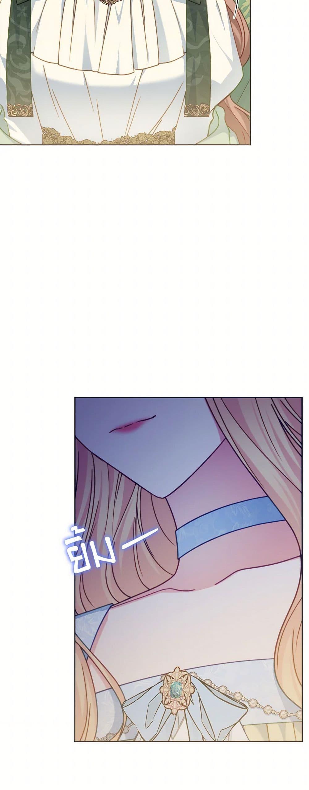 Manga-lc-com อ่านมังงะ อ่านการ์ตูน ออนไลน์ ฟรี Contractual Marriage to a Surly Duke ตอนที่ 1 2 3 4 5 6 7 8 9 10 11 12 13 14 ฟรี ไม่มีโฆษณา Manga-lc - อ่าน มังงะ อ่าน การ์ตูน ออนไลน์ อ่านมังงะ ฟรี