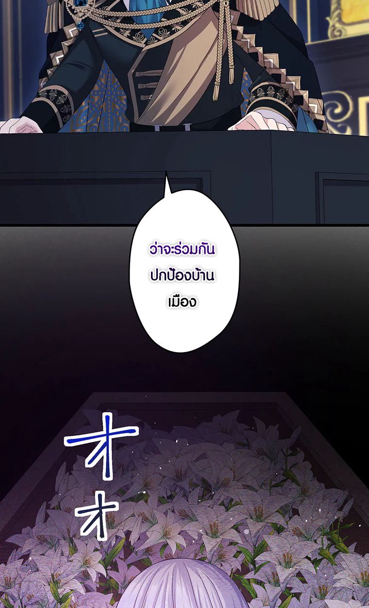 Manga-lc-com อ่านมังงะ อ่านการ์ตูน ออนไลน์ ฟรี The Legendary Assassin Reincarnated as the Beloved Youngest Daughter of a Royal Family ตอนที่ 1 2 3 4 5 6 7 8 9 10 11 12 13 14 ฟรี ไม่มีโฆษณา Manga-lc - อ่าน มังงะ อ่าน การ์ตูน ออนไลน์ อ่านมังงะ ฟรี