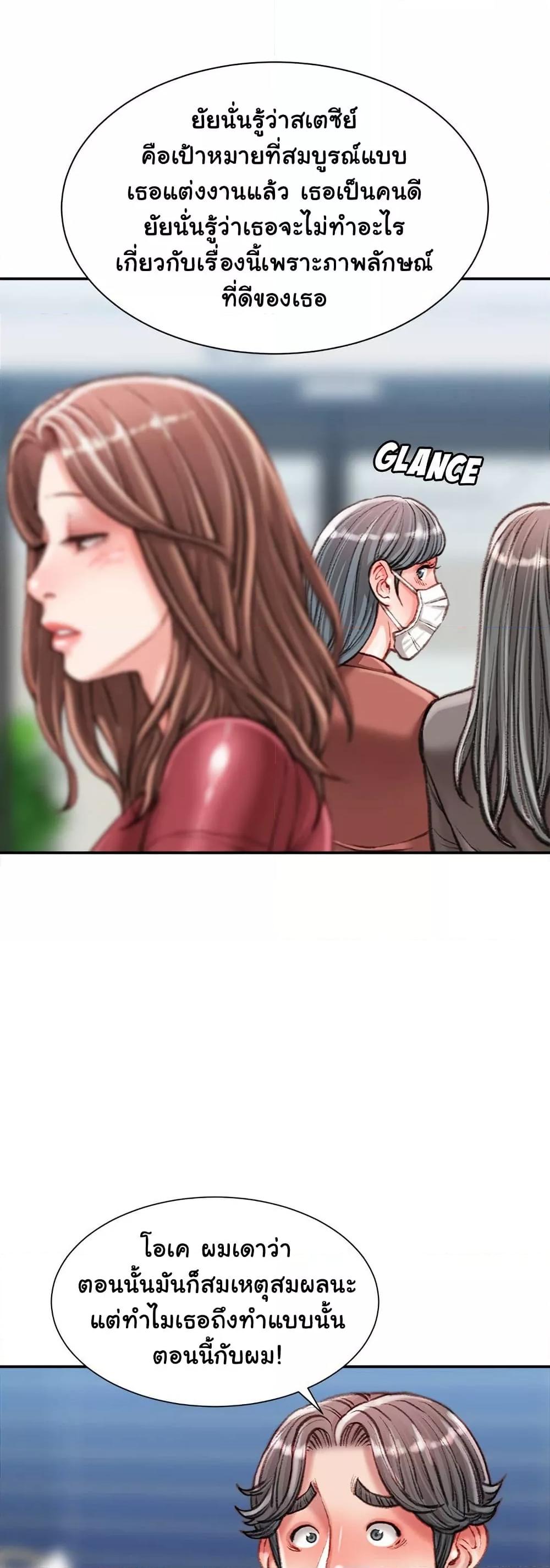 Doujin-Lc- อ่าน โดจิน มังฮวา เกาหลี ญี่ปุ่น จีน แปลไทย Distractions ตอนที่ 1 2 3 4 5 6 7 8 9 10 11 12 13 14 ฟรี ไม่มีโฆษณา อ่าน โดจิน Manhwa เกาหลี ญี่ปุ่น จีน เรามีครบ คัดมาให้เน้นๆ โดจิน 18+ รับประกันความฟินโดย  Doujin Lc