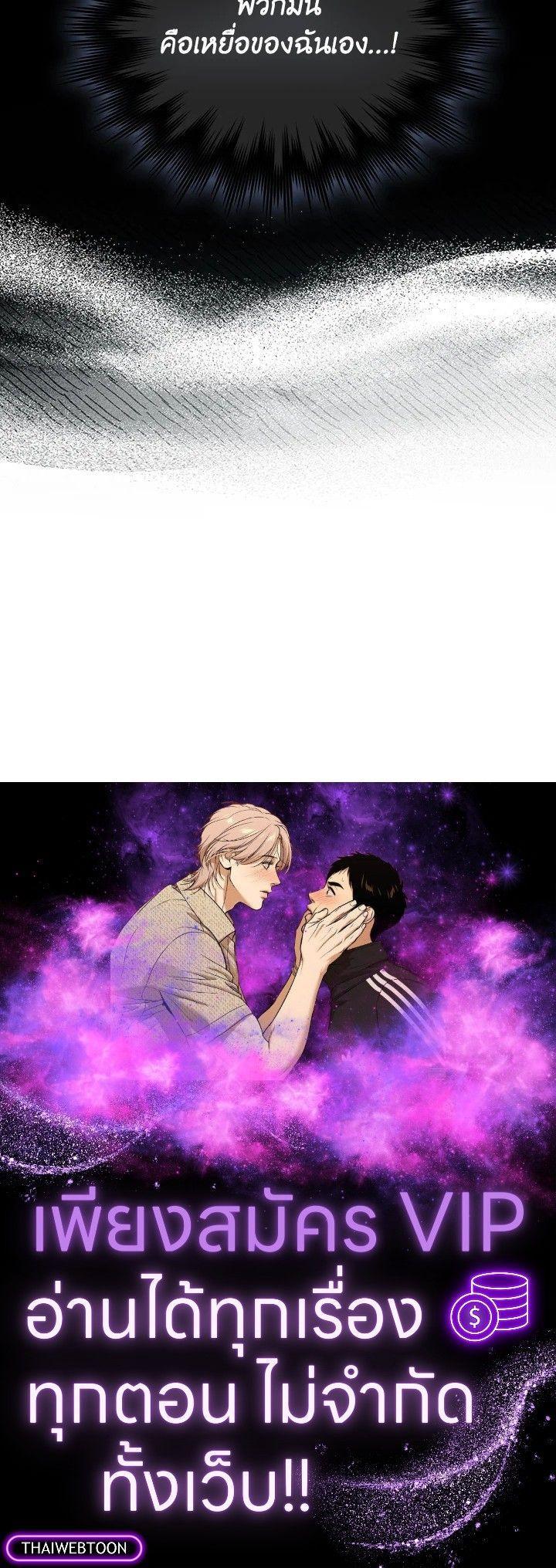 Manga-lc-com อ่านมังงะ อ่านการ์ตูน ออนไลน์ ฟรี The Demon King Levels Up ตอนที่ 1 2 3 4 5 6 7 8 9 10 11 12 13 14 ฟรี ไม่มีโฆษณา Manga-lc - อ่าน มังงะ อ่าน การ์ตูน ออนไลน์ อ่านมังงะ ฟรี