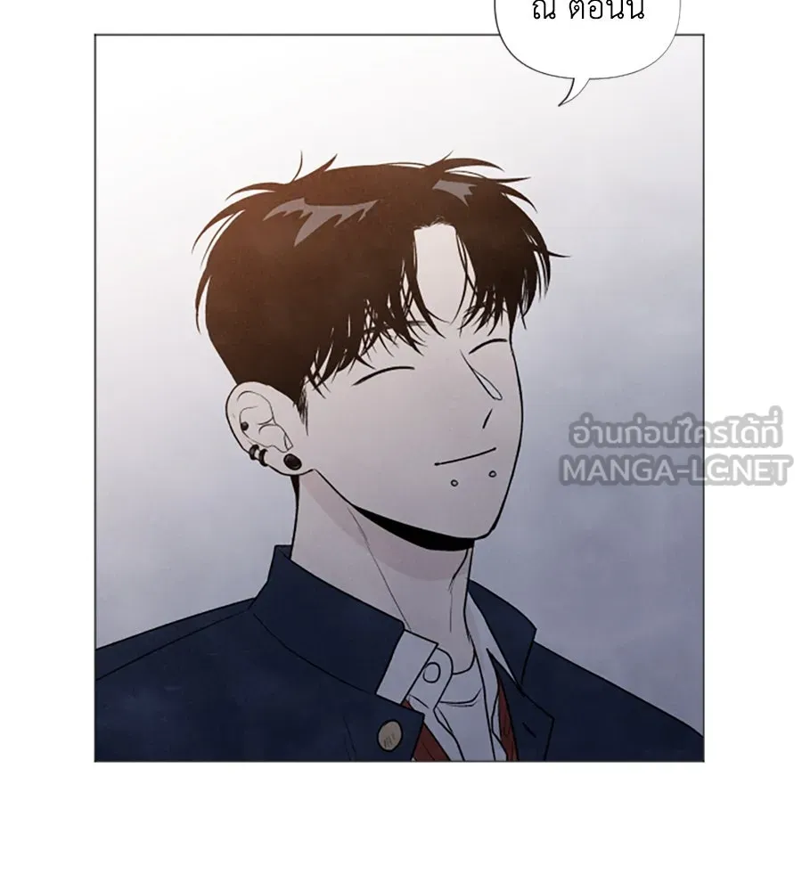 เหตุผลของคนไม่อยากอยู่ ตอนที่ 6 รูปที่ 72
