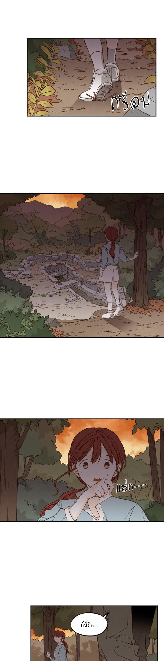 Manga-lc-com อ่านมังงะ อ่านการ์ตูน ออนไลน์ ฟรี How to Become a Dragon ตอนที่ 1 2 3 4 5 6 7 8 9 10 11 12 13 14 ฟรี ไม่มีโฆษณา Manga-lc - อ่าน มังงะ อ่าน การ์ตูน ออนไลน์ อ่านมังงะ ฟรี