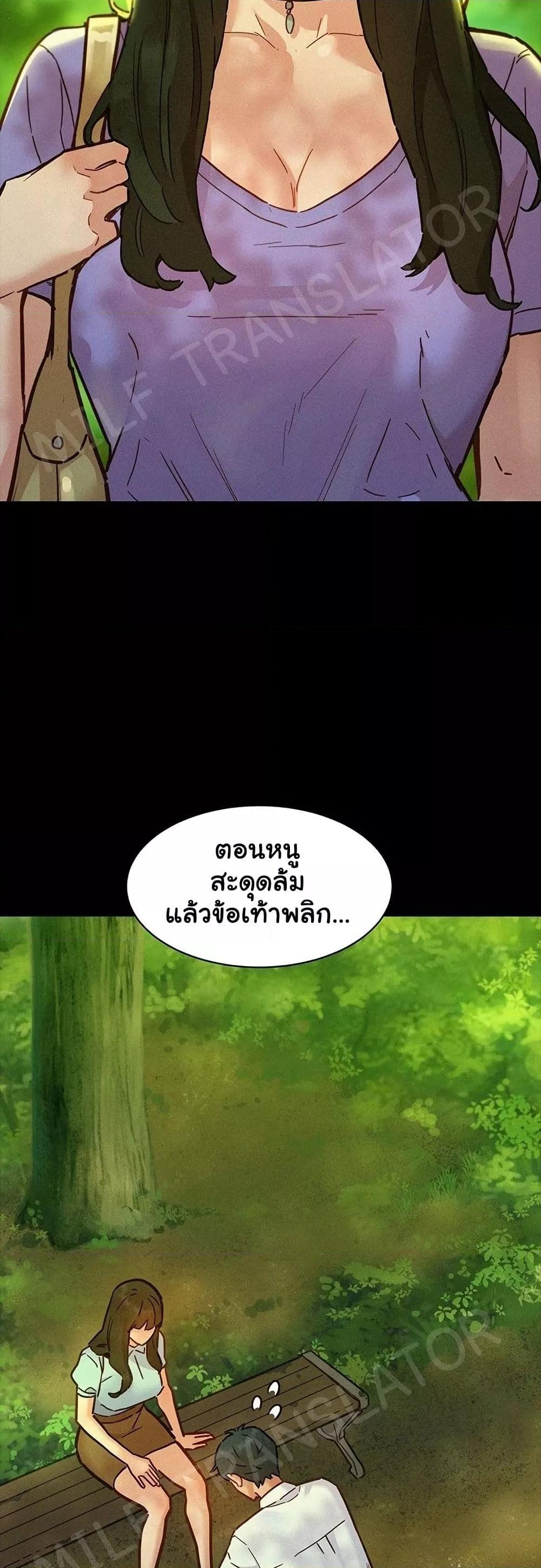Doujin-Lc- อ่าน โดจิน มังฮวา เกาหลี ญี่ปุ่น จีน แปลไทย Let’s Hang Out from Today ตอนที่ 1 2 3 4 5 6 7 8 9 10 11 12 13 14 ฟรี ไม่มีโฆษณา อ่าน โดจิน Manhwa เกาหลี ญี่ปุ่น จีน เรามีครบ คัดมาให้เน้นๆ โดจิน 18+ รับประกันความฟินโดย  Doujin Lc