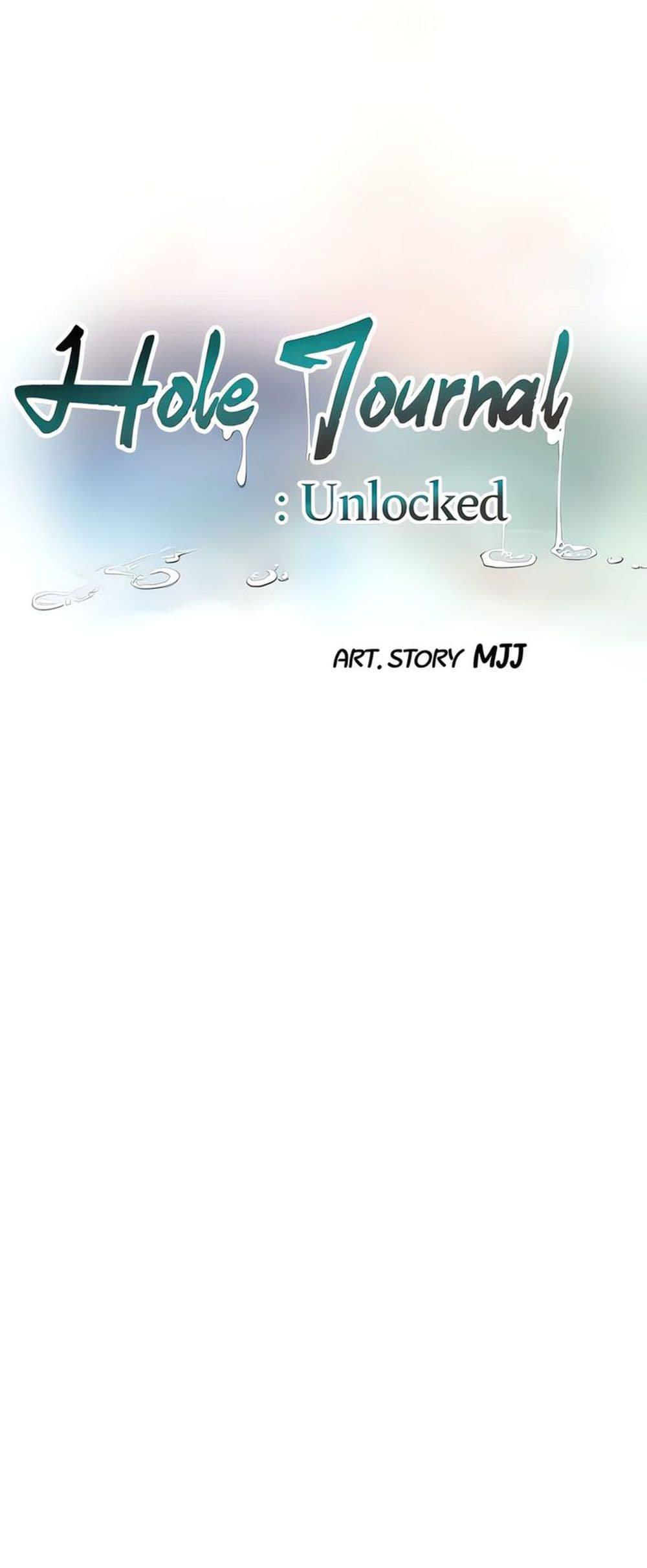 Doujin-Lc- อ่าน โดจิน มังฮวา เกาหลี ญี่ปุ่น จีน แปลไทย The Hole Diary ตอนที่ 1 2 3 4 5 6 7 8 9 10 11 12 13 14 ฟรี ไม่มีโฆษณา อ่าน โดจิน Manhwa เกาหลี ญี่ปุ่น จีน เรามีครบ คัดมาให้เน้นๆ โดจิน 18+ รับประกันความฟินโดย  Doujin Lc
