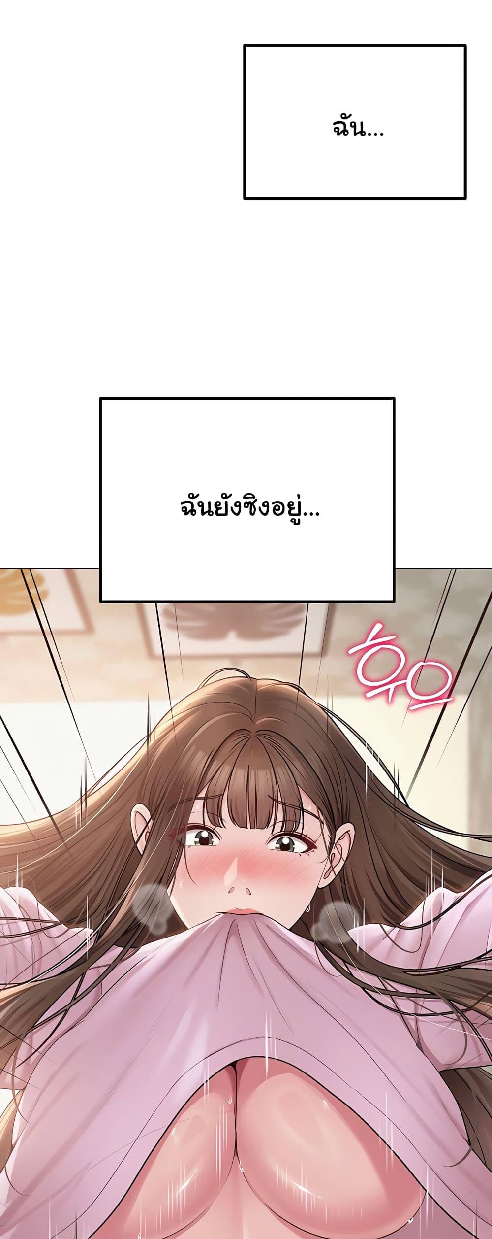 Doujin-Lc- อ่าน โดจิน มังฮวา เกาหลี ญี่ปุ่น จีน แปลไทย SNS ตอนที่ 1 2 3 4 5 6 7 8 9 10 11 12 13 14 ฟรี ไม่มีโฆษณา อ่าน โดจิน Manhwa เกาหลี ญี่ปุ่น จีน เรามีครบ คัดมาให้เน้นๆ โดจิน 18+ รับประกันความฟินโดย  Doujin Lc